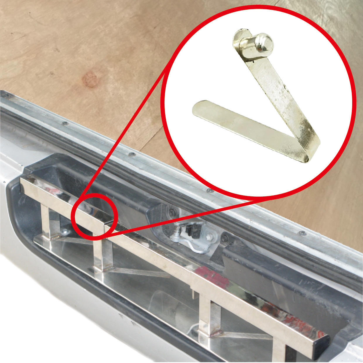 ラダーレシーバー